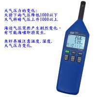 TES-1160/TES-116溫度/濕度/大氣壓力計_TES1160|TES116溫濕度大氣壓力計