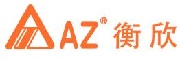 衡欣AZ