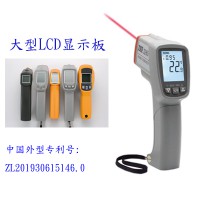 TES-3260紅外線溫度計_TES3260紅外測溫儀