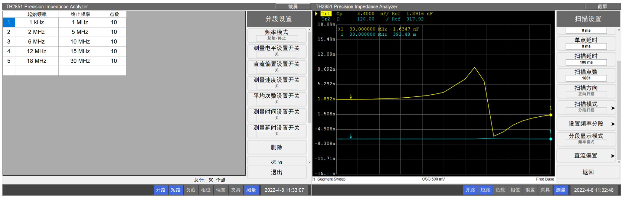 1695103797225916.png image.png