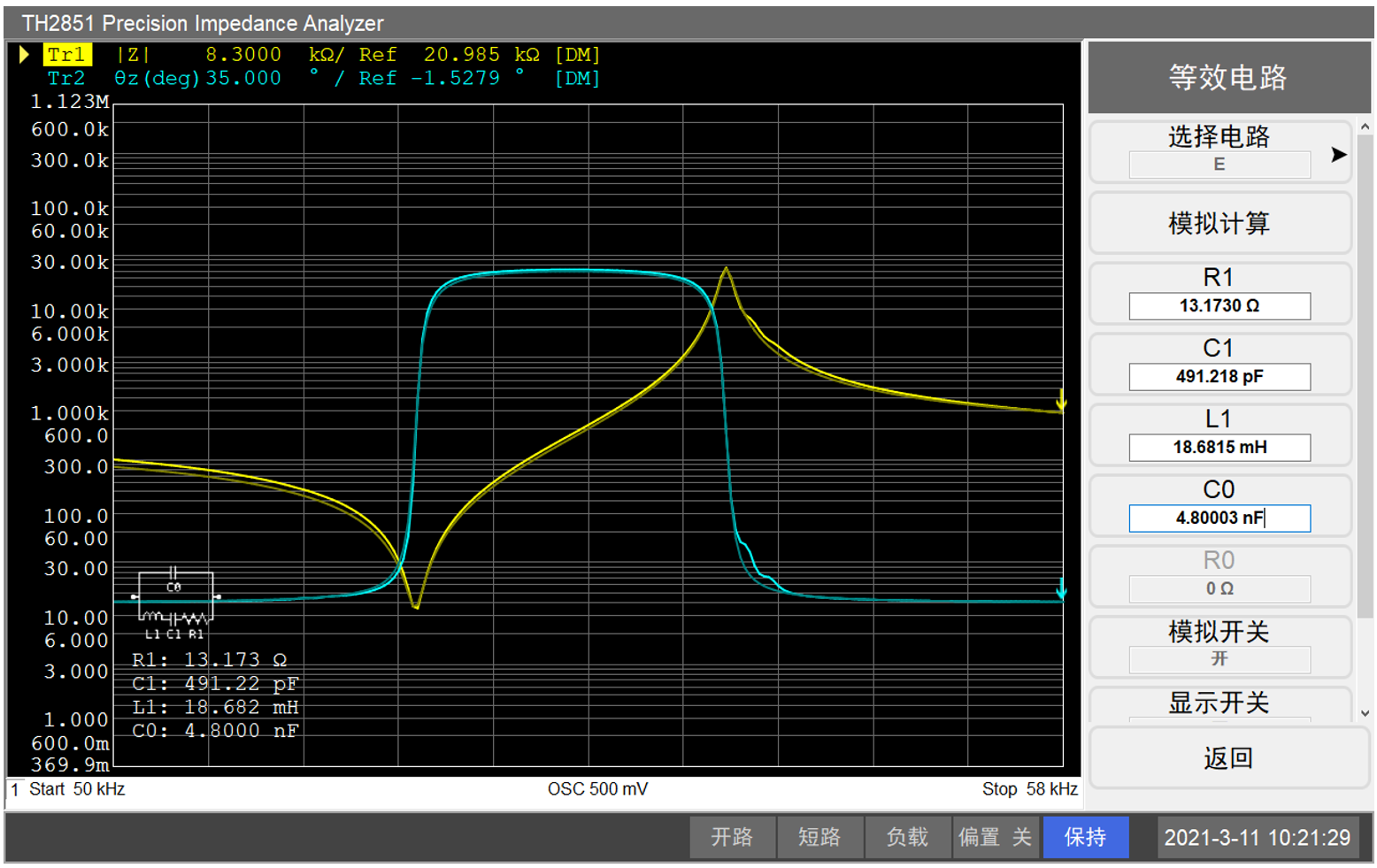 1695104744289905.png image.png