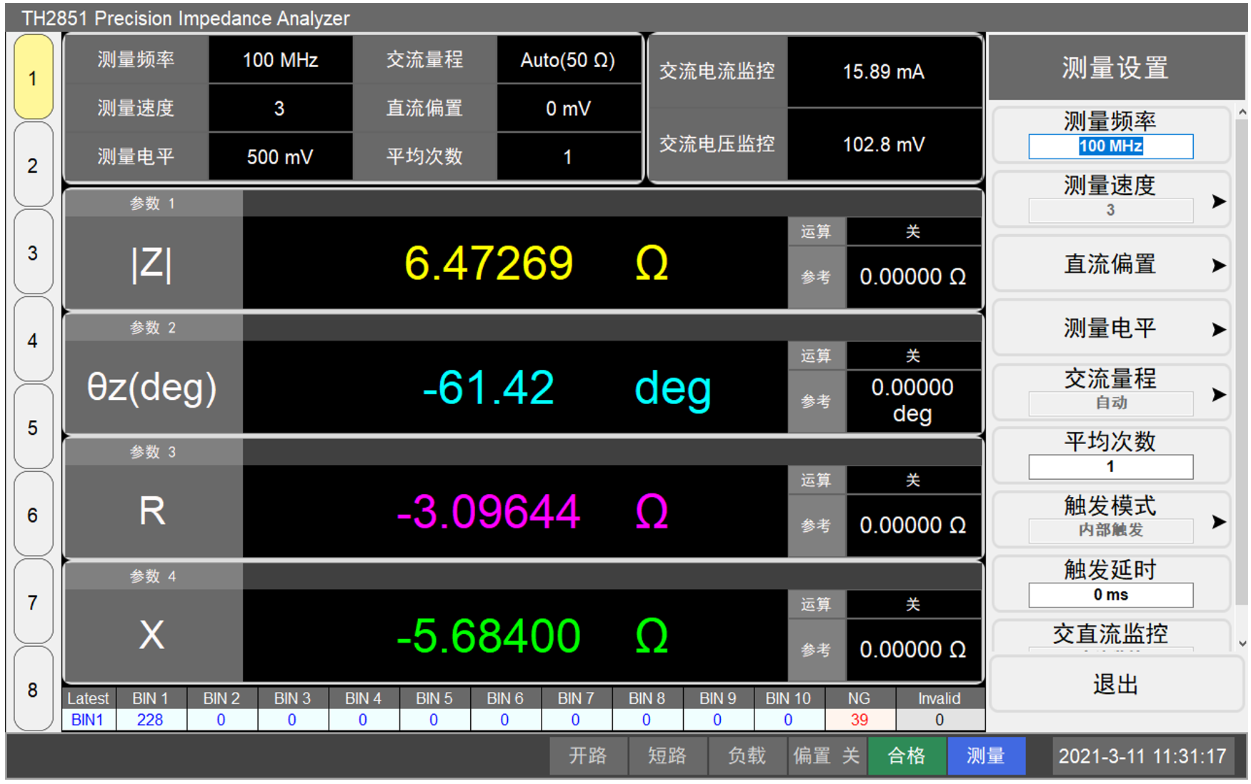 1695102651124615.png image.png