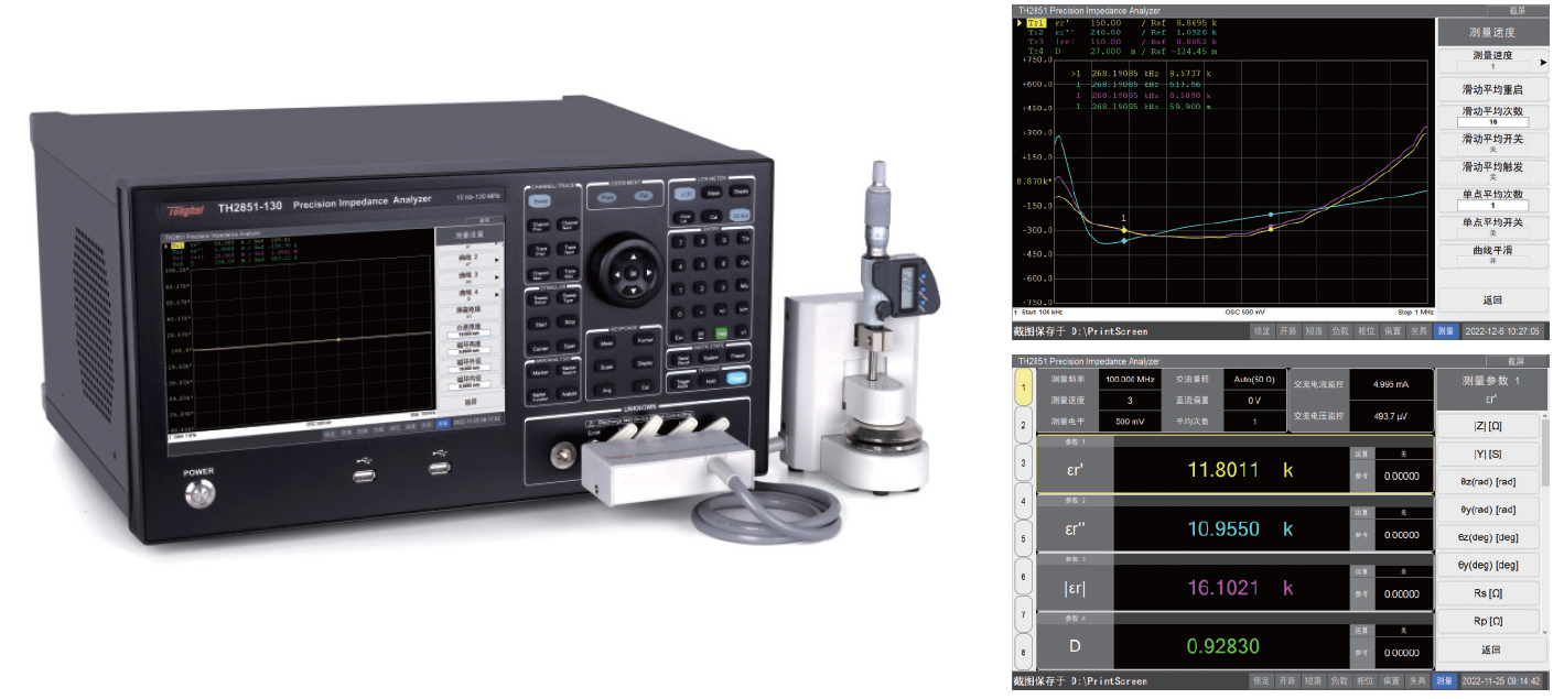 1695110068903107.png image.png