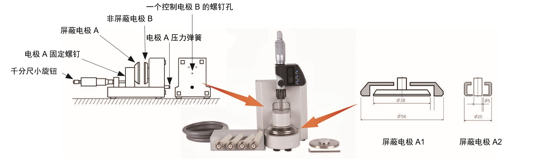 1695103103929228.png image.png