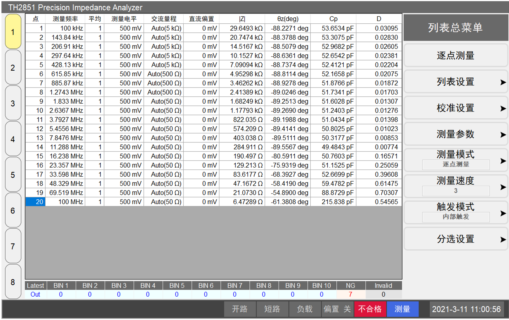 1695102912328805.png image.png