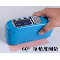 彩譜 CS-300單角度光澤度計(jì)