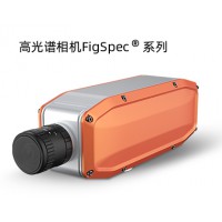 彩譜 FigSpec? FS1X系列-高光譜相機（線掃描）