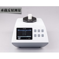 彩譜 CS-800臺(tái)式分光測(cè)色儀