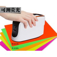 彩譜 CS-650分光測(cè)色儀