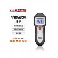 CEM  AT-8非接觸式/接觸式數(shù)字轉(zhuǎn)速表