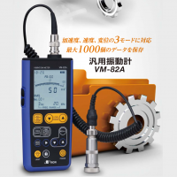 日本理音RION 振動儀/測振儀 高精度測振儀VM-82A/VM-82