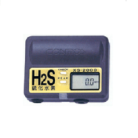 日本新宇宙 毒性氣體檢測(cè)儀 XS-2000