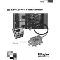 美國(guó)雷泰RAYMI3-10-LTH-CB8