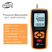 標(biāo)智GM521燃?xì)鈱Ｓ貌顗河?jì)