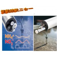 德國WTW  VARiON plus  氨氮硝氮二合一測試儀